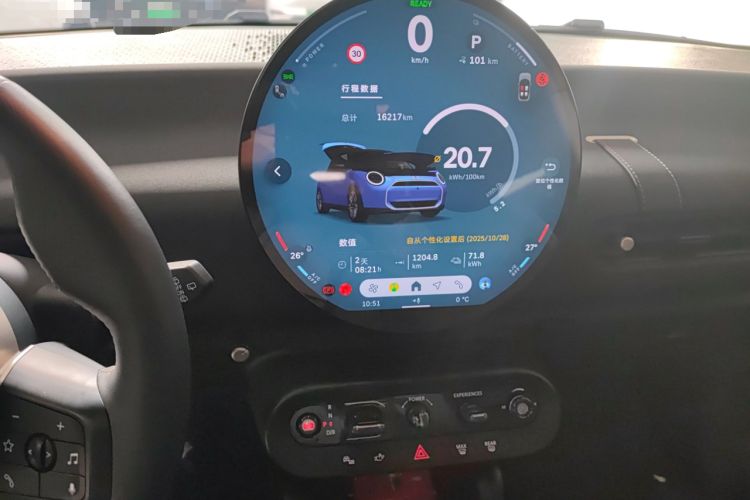 Used MINI Electric COOPER 2024 456km COOPER E Classic Edition Instrument Cluster