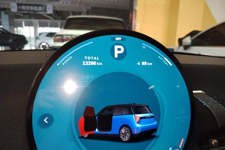 Used MINI Electric COOPER 2024 452km COOPER SE Artist Instrument Cluster