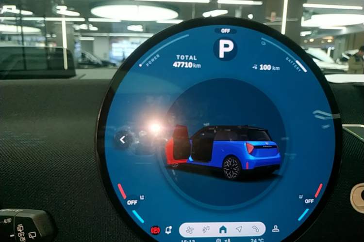 Used MINI Electric COOPER 2024 452km COOPER SE Artist Instrument Cluster
