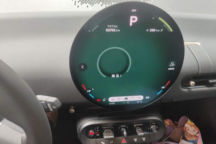 Used MINI Electric COOPER 2024 456km COOPER E Classic Edition Audio And AC Panel