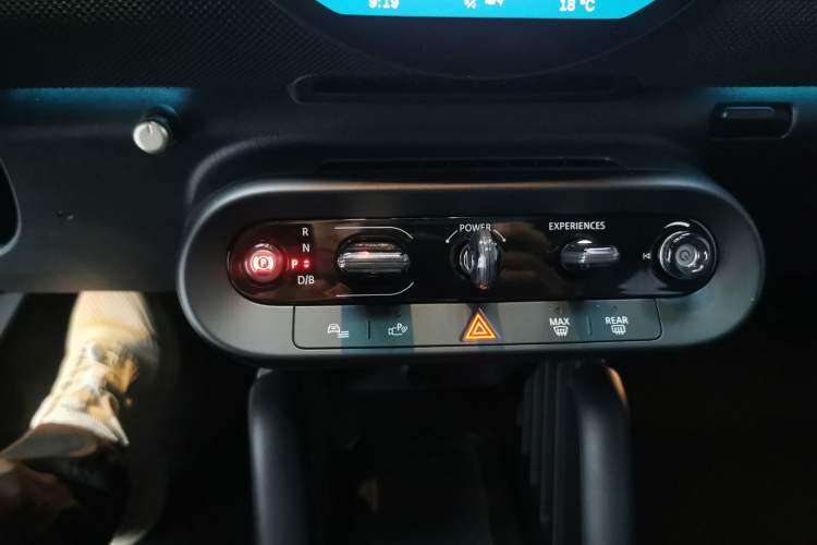 Used MINI Electric COOPER 2024 452km COOPER SE 1/65 Limited Edition Gear Lever