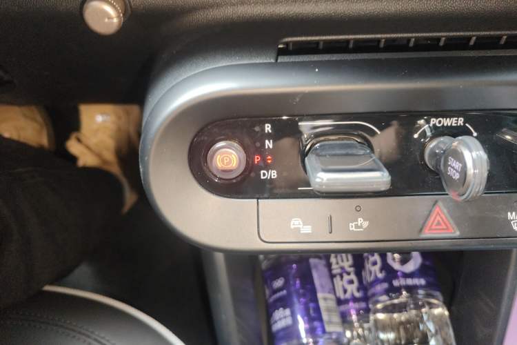 Used MINI Electric COOPER 2024 456km COOPER E Classic Edition Gear Lever
