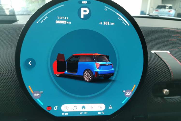 Used MINI Electric COOPER 2024 452km COOPER SE 1/65 Limited Edition Instrument Cluster