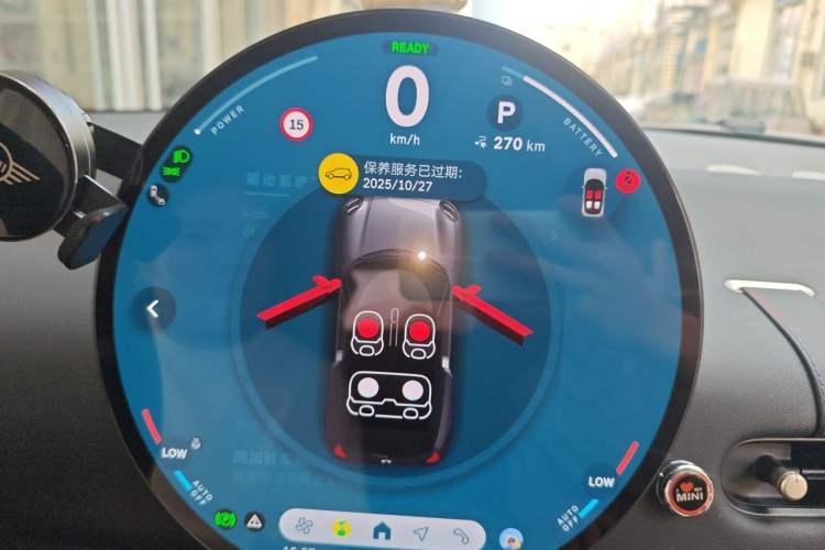 Used MINI Electric COOPER 2024 456km COOPER E Classic Edition Instrument Cluster
