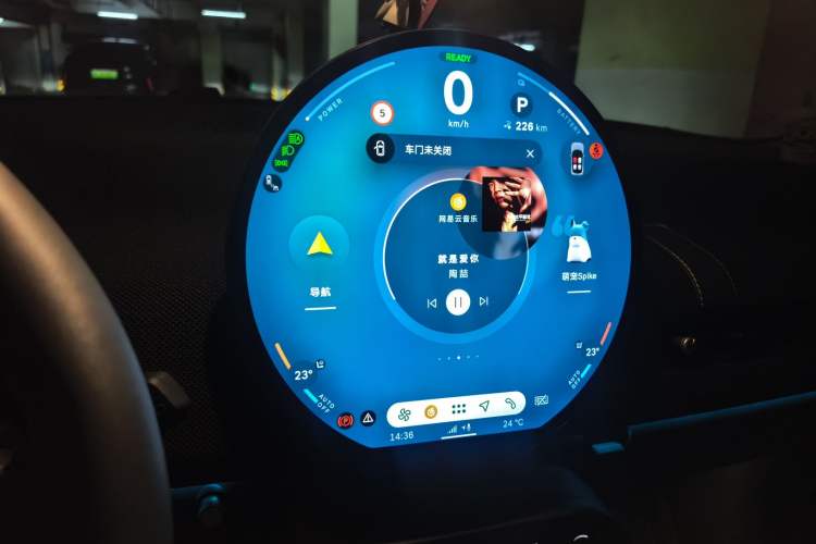 Used MINI Electric COOPER 2024 452km COOPER SE Artist Instrument Cluster