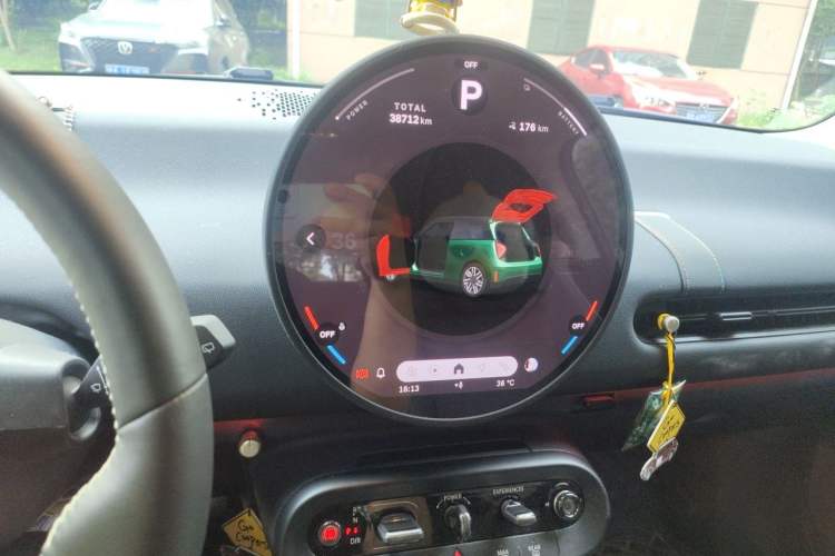 Used MINI Electric COOPER 2024 456km COOPER E Classic Edition Instrument Cluster