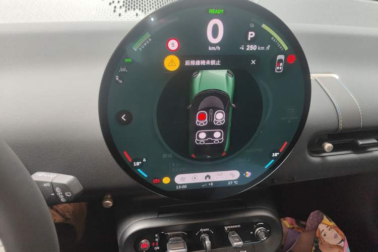 Used MINI Electric COOPER 2024 456km COOPER E Classic Edition Instrument Cluster