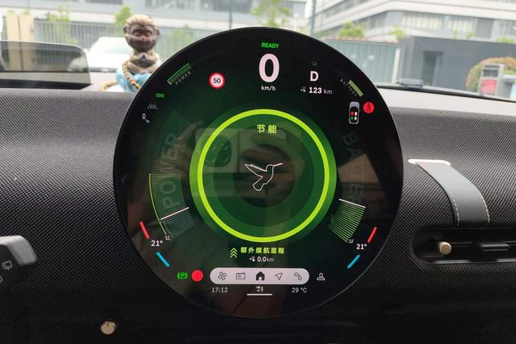 Used MINI Electric COOPER 2024 452km COOPER SE Artist Instrument Cluster