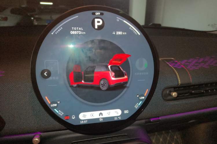 Used MINI Electric COOPER 2024 452km COOPER SE Artist Instrument Cluster