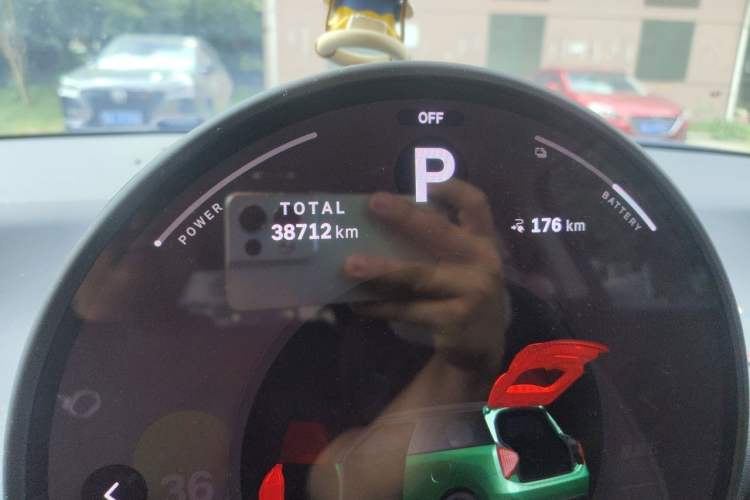 Used MINI Electric COOPER 2024 456km COOPER E Classic Edition Odometer Close Up