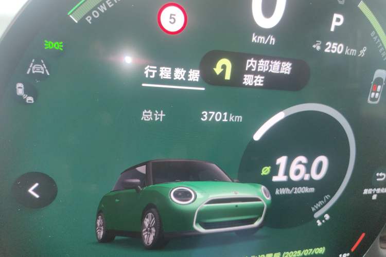 Used MINI Electric COOPER 2024 456km COOPER E Classic Edition Odometer Close Up