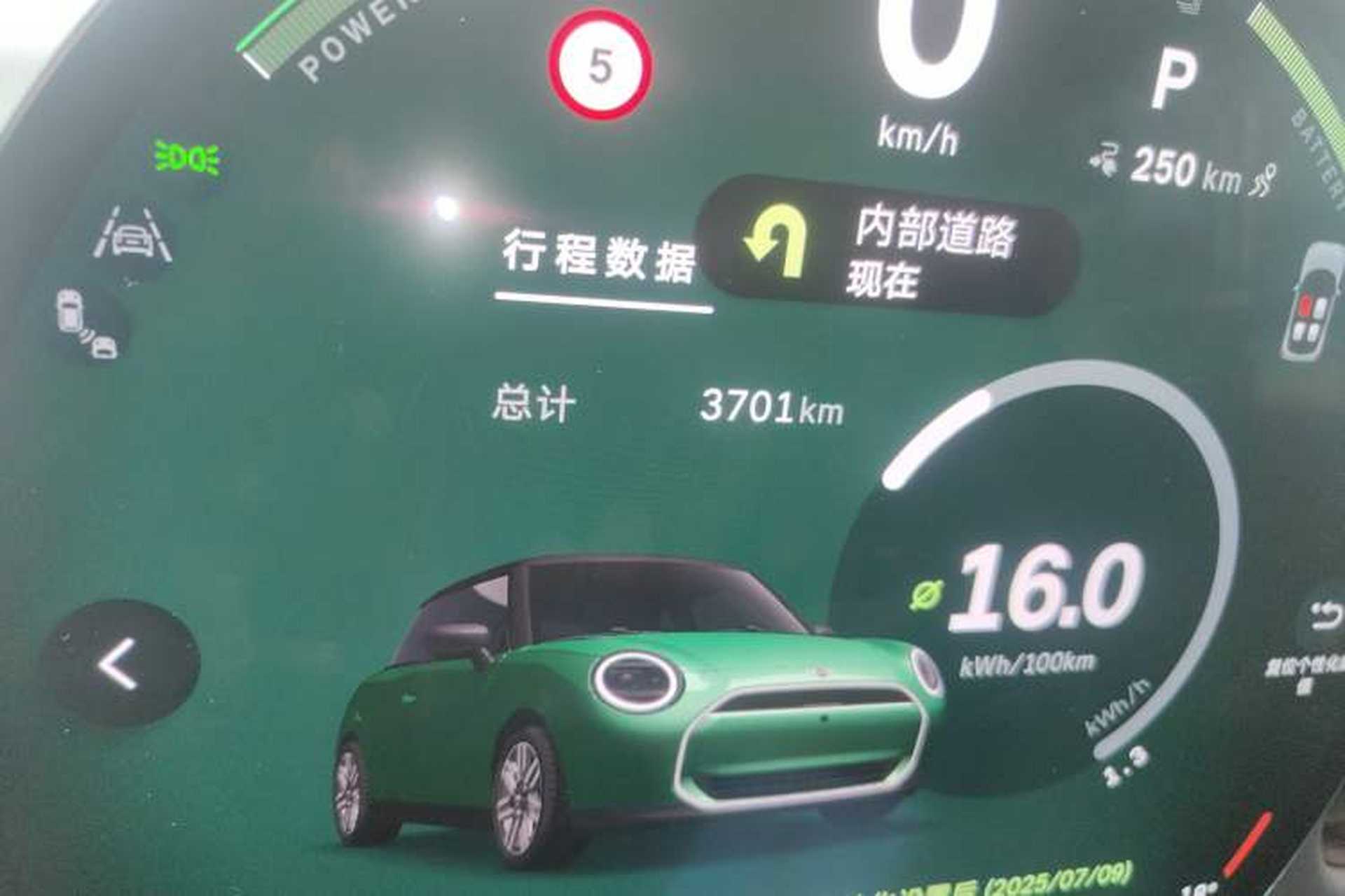 Used MINI Electric COOPER 2024 456km COOPER E Classic Edition Odometer Close Up