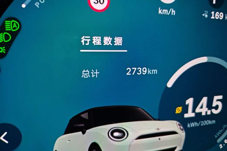 Used MINI Electric COOPER 2024 456km COOPER E Classic Edition Odometer Close Up