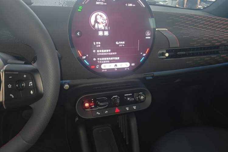 Used MINI Electric COOPER 2024 452km COOPER SE Racing Driver Audio And AC Panel