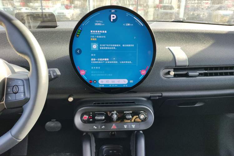 Used MINI Electric COOPER 2024 452km COOPER SE Artist Audio And AC Panel