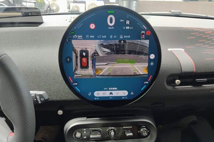 Used MINI Electric COOPER 2024 452km COOPER SE Racing Driver Audio And AC Panel