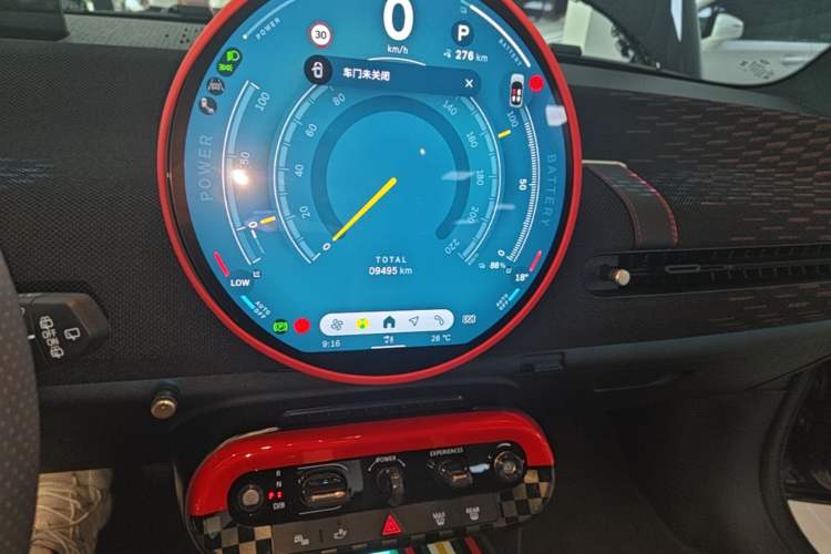 Used MINI Electric COOPER 2024 452km COOPER SE Racing Driver Audio And AC Panel