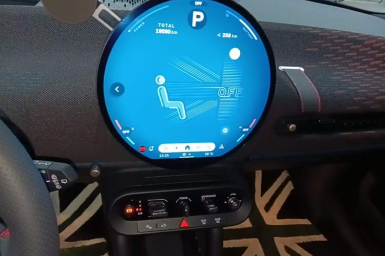 Used MINI Electric COOPER 2024 452km COOPER SE Racing Driver Audio And AC Panel