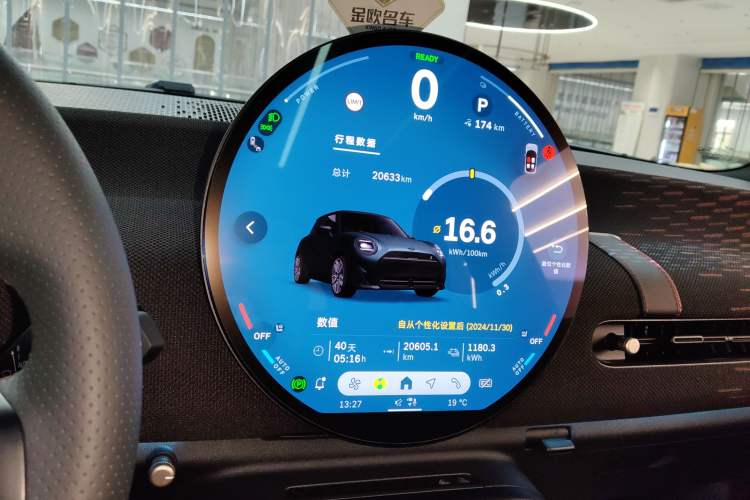 Used MINI Electric COOPER 2024 452km COOPER SE Racing Driver Instrument Cluster