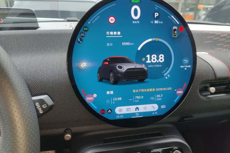 Used MINI Electric COOPER 2024 452km COOPER SE Racing Driver Instrument Cluster