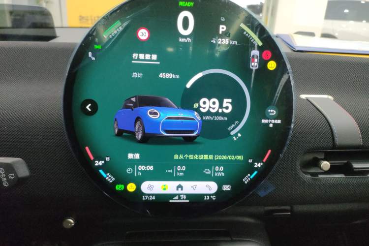 Used MINI Electric COOPER 2024 452km COOPER SE Artist Instrument Cluster