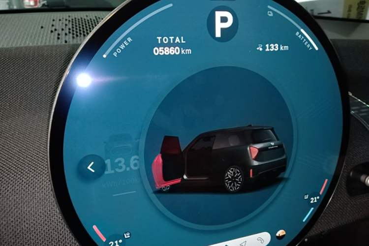 Used MINI Electric COOPER 2024 452km COOPER SE Artist Instrument Cluster