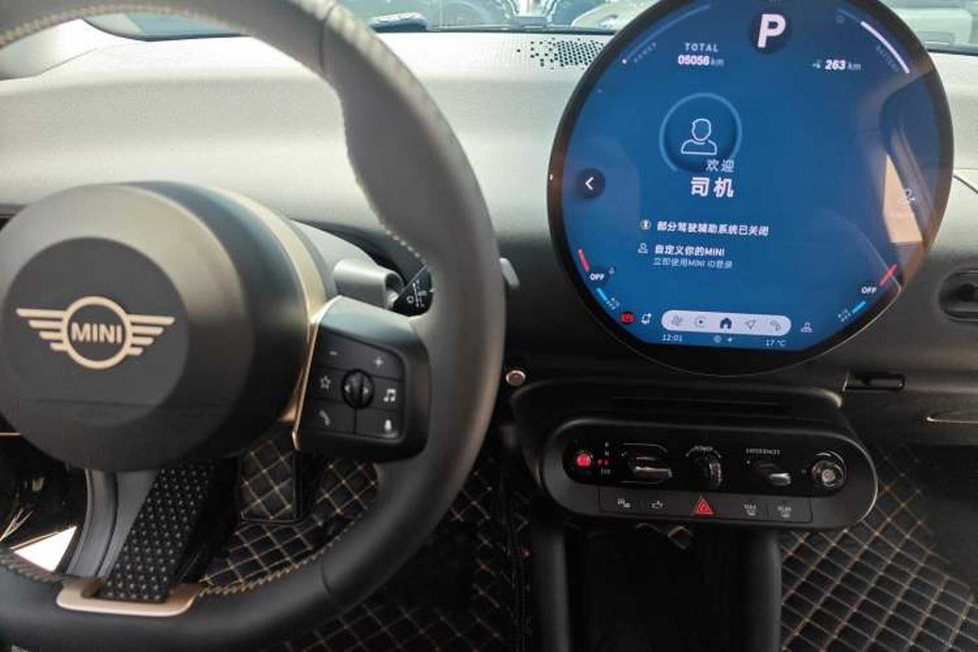 Used MINI Electric COOPER 2024 456km COOPER E Classic Edition Instrument Cluster