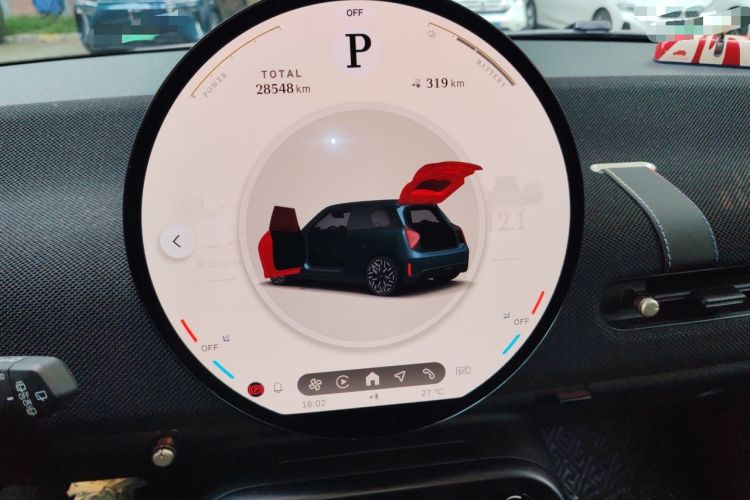 Used MINI Electric COOPER 2024 452km COOPER SE Artist Instrument Cluster