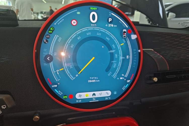 Used MINI Electric COOPER 2024 452km COOPER SE Racing Driver Instrument Cluster