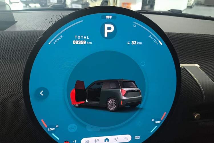 Used MINI Electric COOPER 2024 452km COOPER SE Artist Instrument Cluster