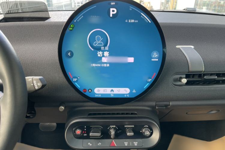 Used MINI Electric COOPER 2024 452km COOPER SE Artist Interior 7