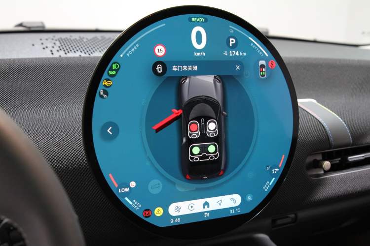 Used MINI Electric COOPER 2024 452km COOPER SE Artist Interior 7