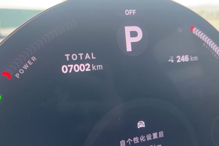 Used MINI Electric COOPER 2024 452km COOPER SE Racing Driver Odometer Close Up