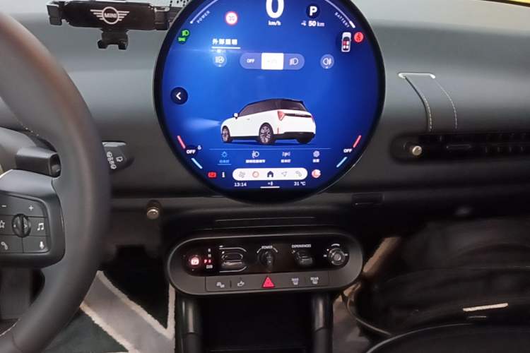Used MINI Electric COOPER 2024 456km COOPER E Classic Edition Audio And AC Panel