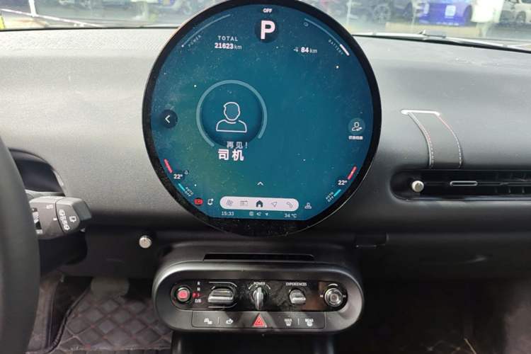 Used MINI Electric COOPER 2024 456km COOPER E Classic Edition Audio And AC Panel