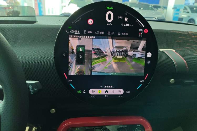 Used MINI Electric COOPER 2024 452km COOPER SE Racing Driver Audio And AC Panel