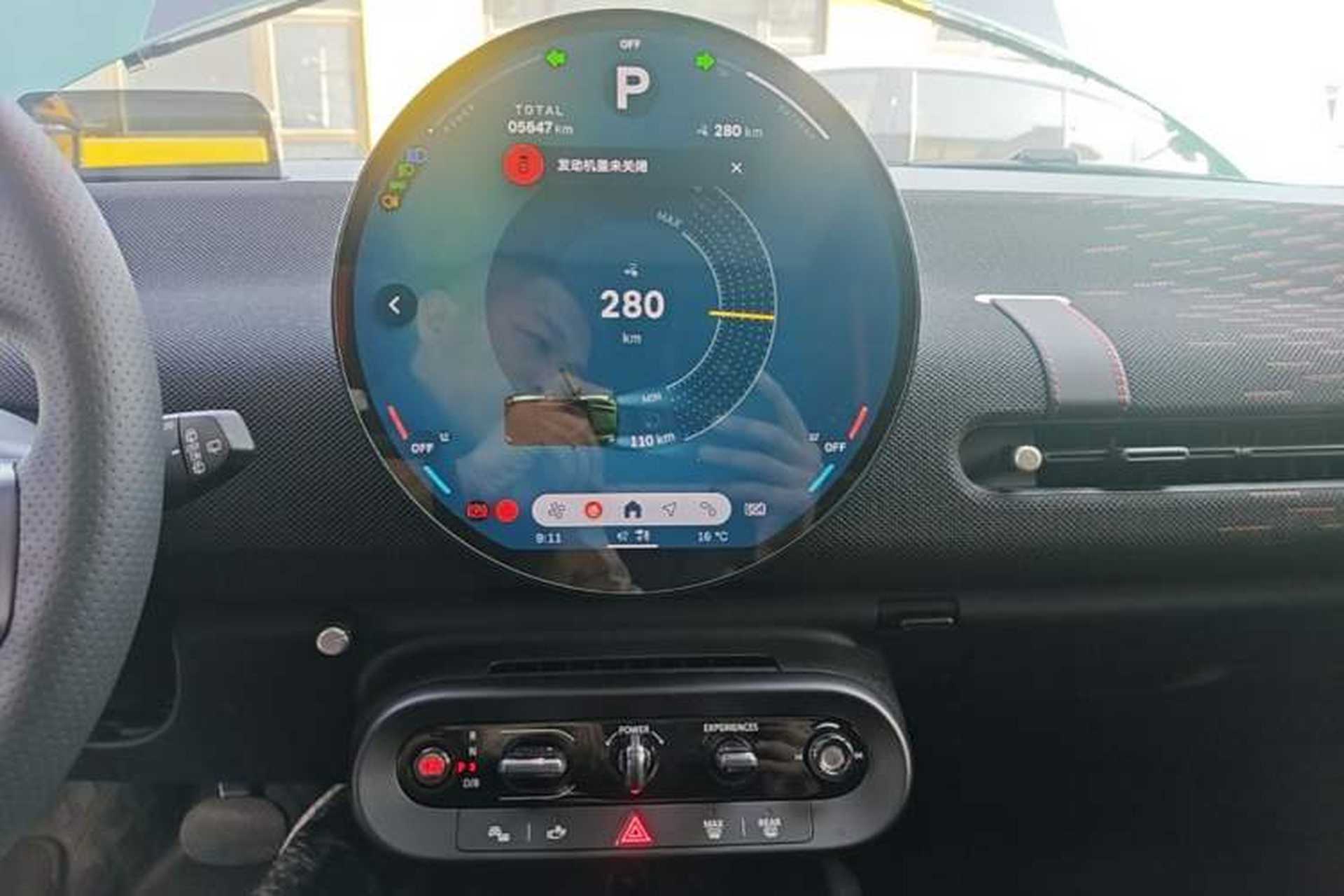 Used MINI Electric COOPER 2024 452km COOPER SE Racing Driver Audio And AC Panel