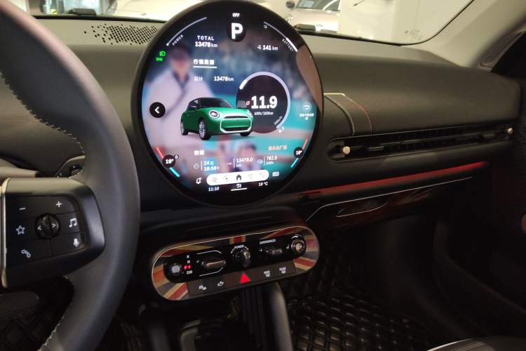 Used MINI Electric COOPER 2024 456km COOPER E Classic Edition Audio And AC Panel