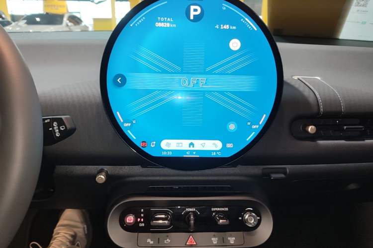 Used MINI Electric COOPER 2024 456km COOPER E Classic Edition Audio And AC Panel