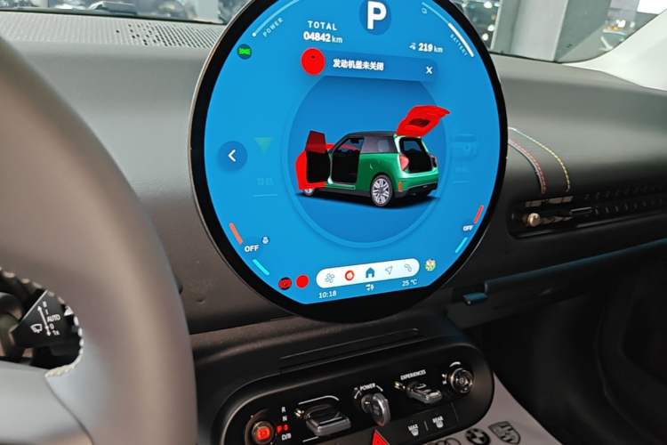 Used MINI Electric COOPER 2024 456km COOPER E Classic Edition Audio And AC Panel