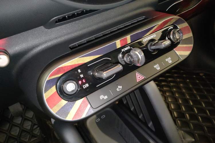 Used MINI Electric COOPER 2024 456km COOPER E Classic Edition Gear Lever