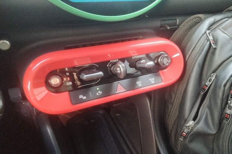 Used MINI Electric COOPER 2024 456km COOPER E Classic Edition Gear Lever