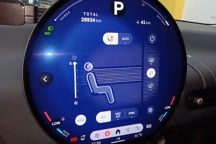 Used MINI Electric COOPER 2024 456km COOPER E Classic Edition Instrument Cluster