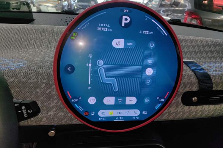 Used MINI Electric COOPER 2024 452km COOPER SE 1/65 Limited Edition Instrument Cluster
