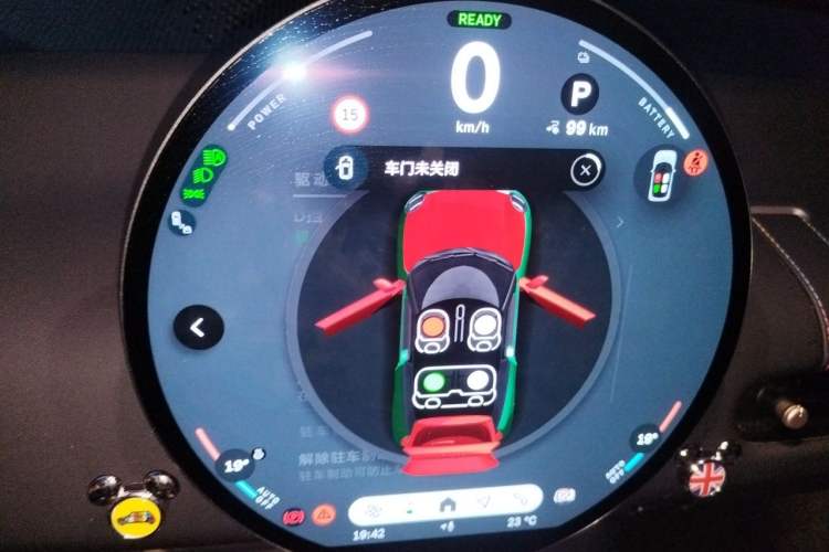 Used MINI Electric COOPER 2024 456km COOPER E Classic Edition Instrument Cluster