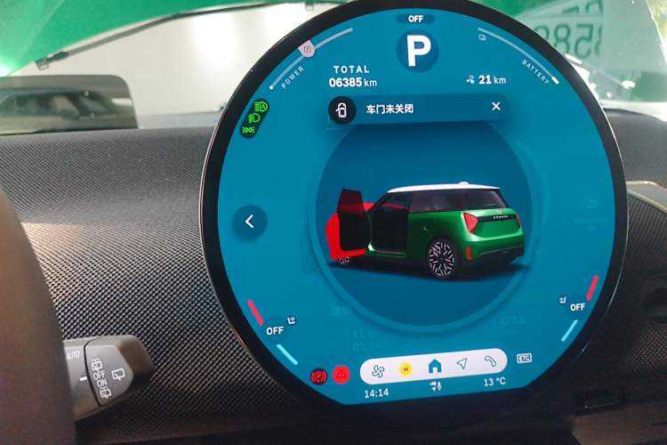 Used MINI Electric COOPER 2024 452km COOPER SE Artist Instrument Cluster