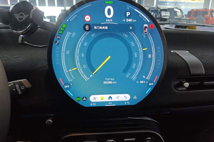 Used MINI Electric COOPER 2024 452km COOPER SE Artist Instrument Cluster