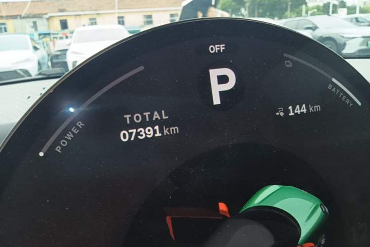 Used MINI Electric COOPER 2024 456km COOPER E Big Player Instrument Cluster
