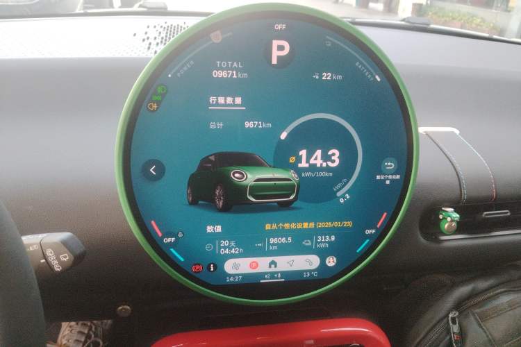 Used MINI Electric COOPER 2024 456km COOPER E Classic Edition Instrument Cluster