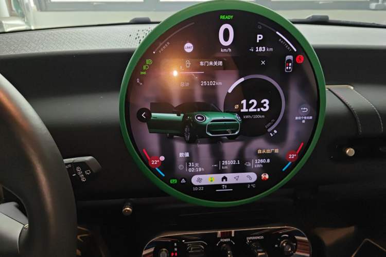 Used MINI Electric COOPER 2024 456km COOPER E Classic Edition Instrument Cluster
